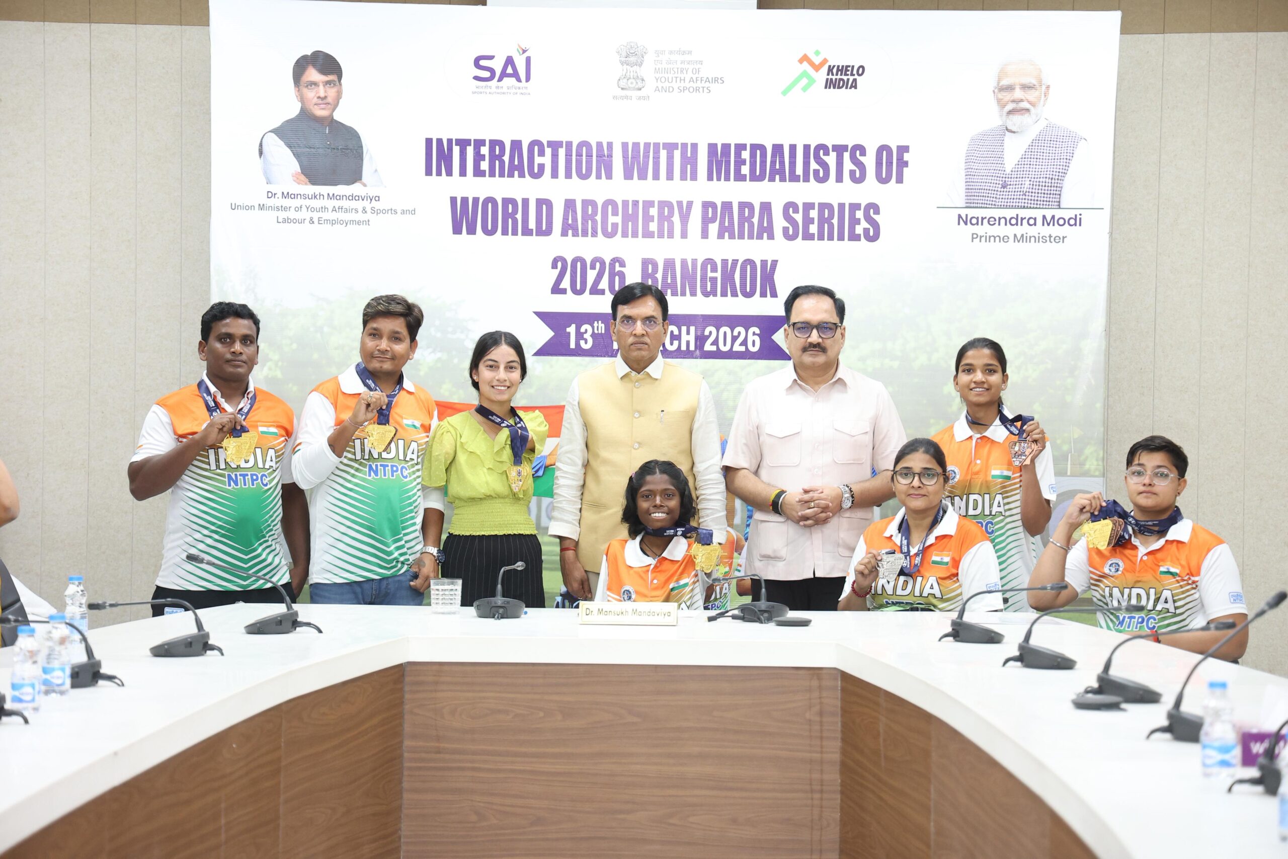 World Archery Para Series 2026