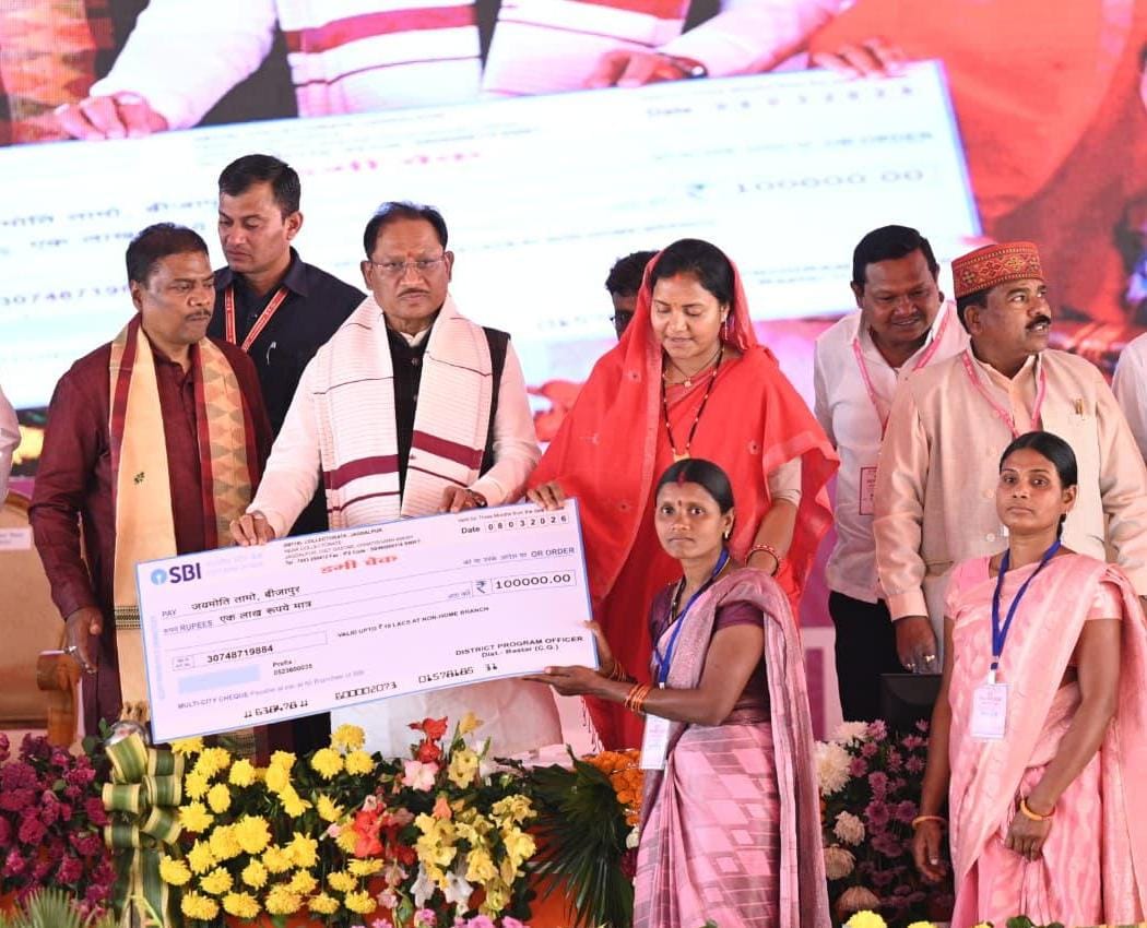 महतारी गौरव वर्ष 2026