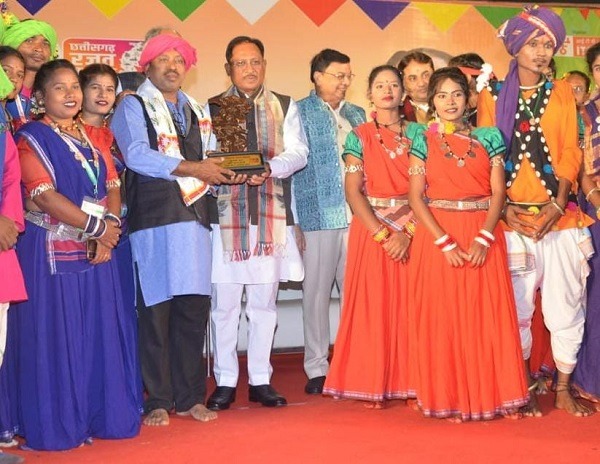 Chinhari Yojana CG