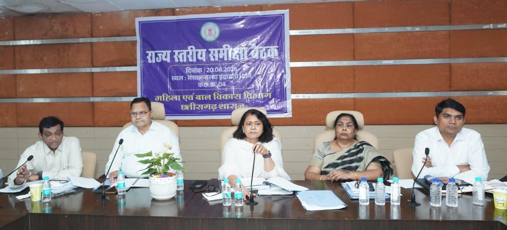 Poshan 2.0 Chhattisgarh