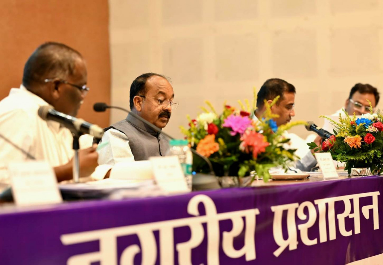 Urban Administration Chhattisgarh