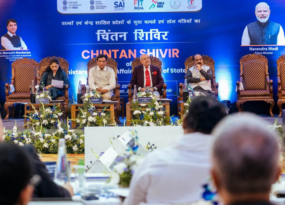 Sports Chintan Shivir 2026