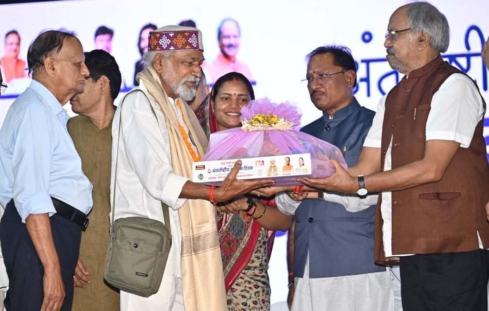 छत्तीसगढ़ वरिष्ठ नागरिक सरकारी योजना 2026 - वृद्धाश्रम और पेंशन