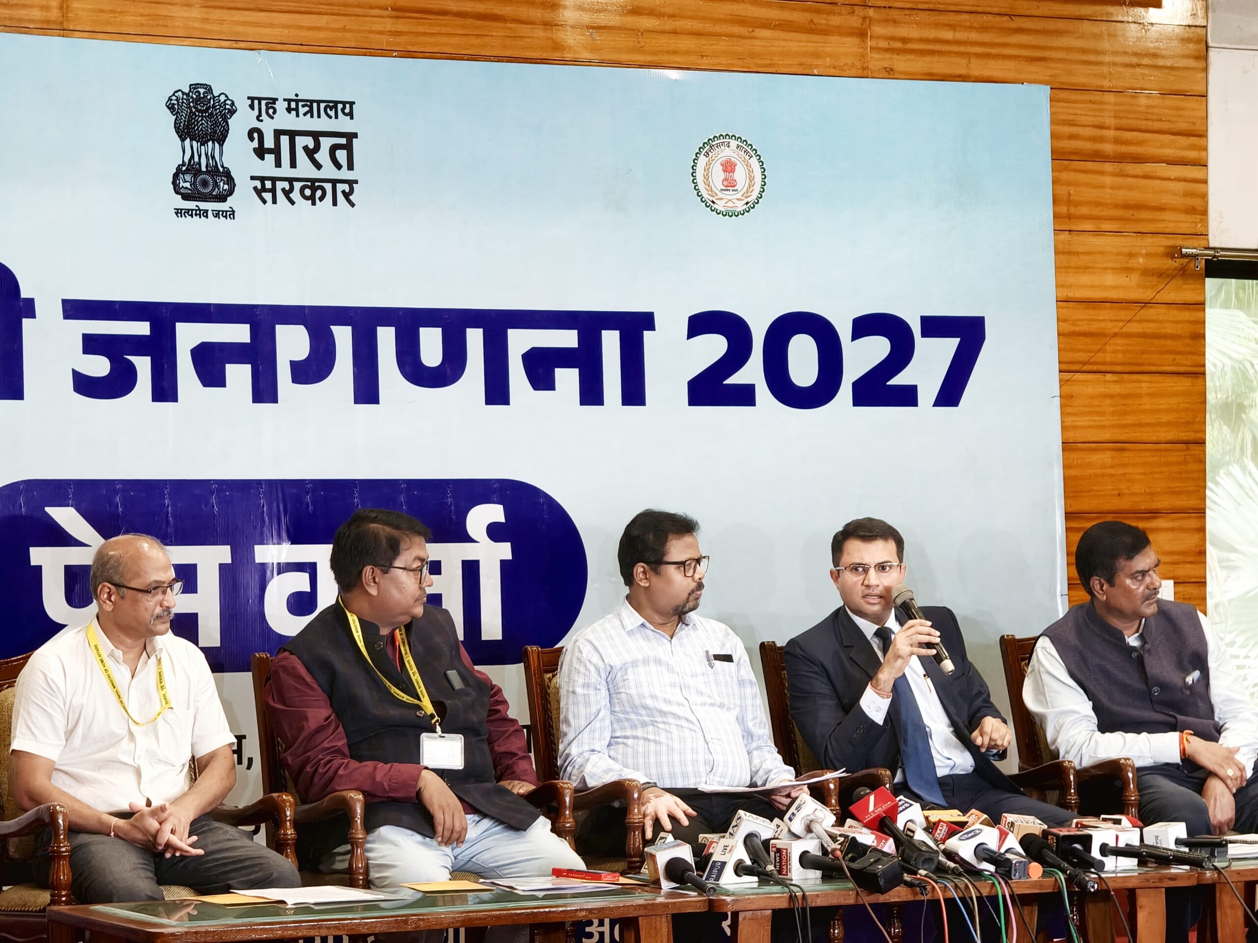 Census of India 2027