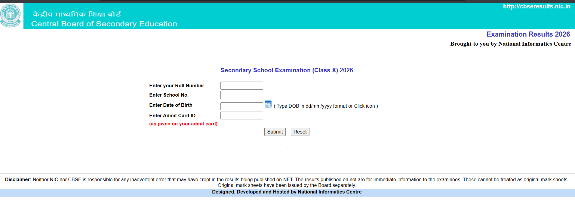 CBSE Class 10 Result 2026 Declared