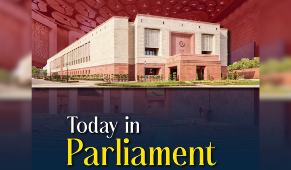 Women Reservation Bill 2026