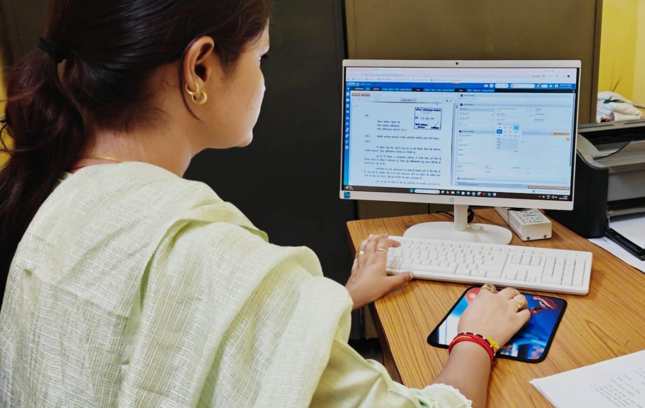 e-Office System Chhattisgarh