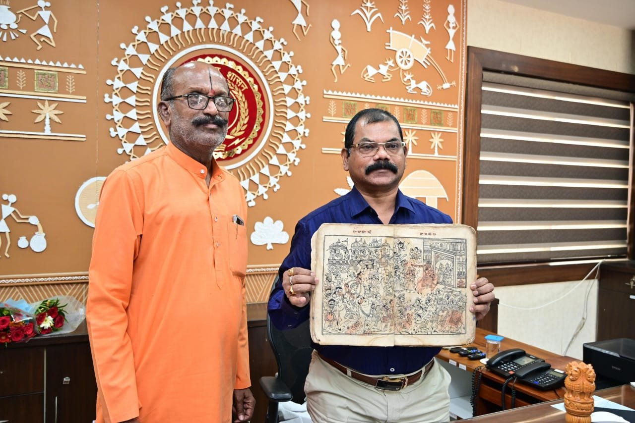 Gyanbharatam Abhiyan Chhattisgarh