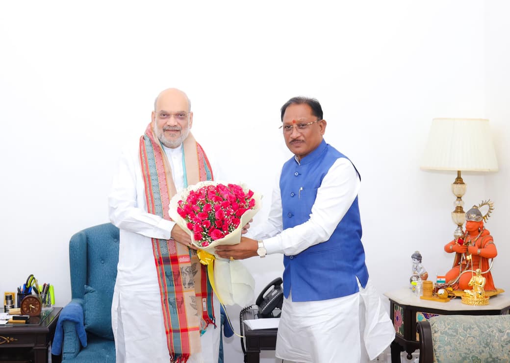Mukhyamantri Swasth Bastar Abhiyan