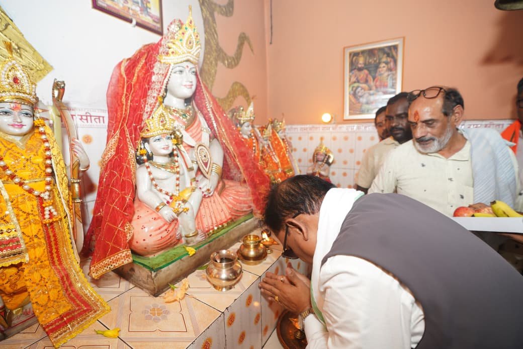 Mata Kaushalya Temple Kosala CG