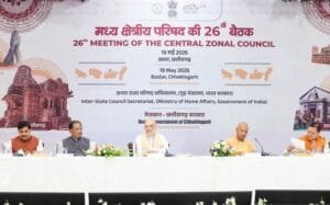Central Zonal Council 26th Meeting