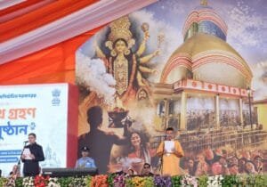 Suvendu Adhikari Oath Ceremony 2026