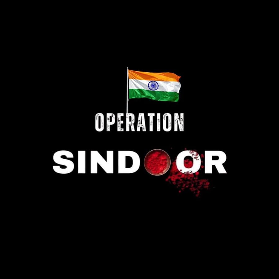 Operation Sindoor Anniversary