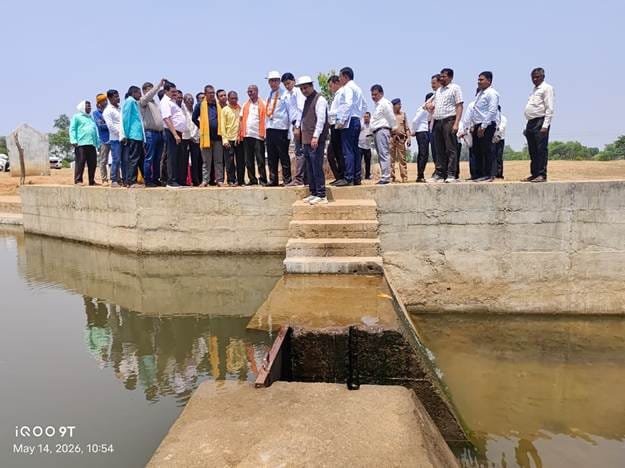 WDC PMKSY 2.0 Chhattisgarh