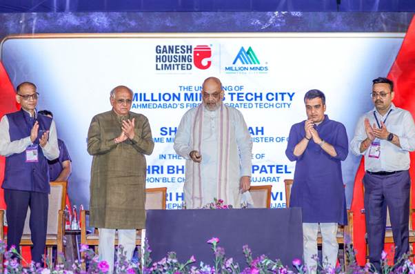 Million Minds Tech Park Ahmedabad