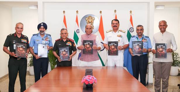 Operation Sindoor Commemorative Book
