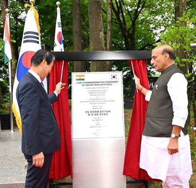 Indian War Memorial Seoul