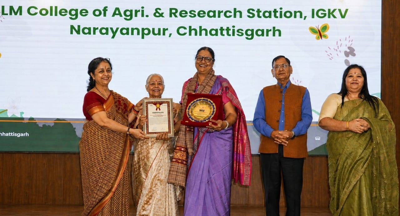 Environment Champion Award 2026