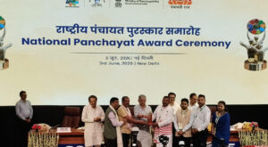 Sardih Gram Panchayat National Award
