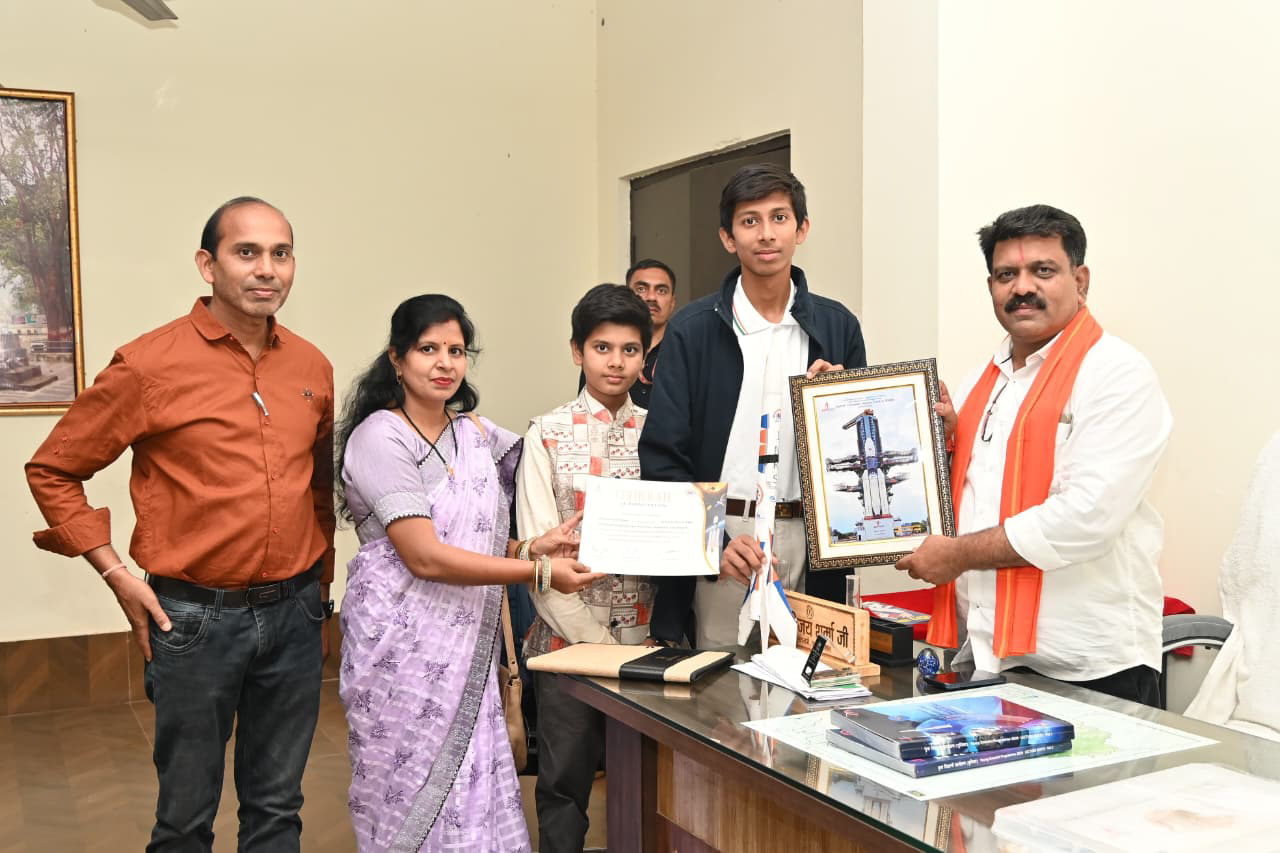 ISRO Yuvika Program Chhattisgarh
