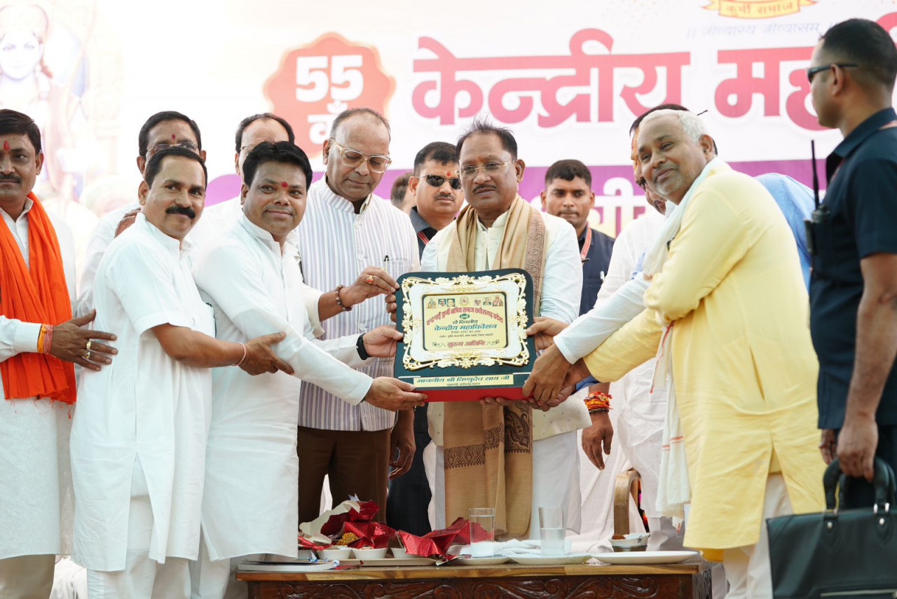 Chandranahu Kurmi Kshatriya Samaj Convention