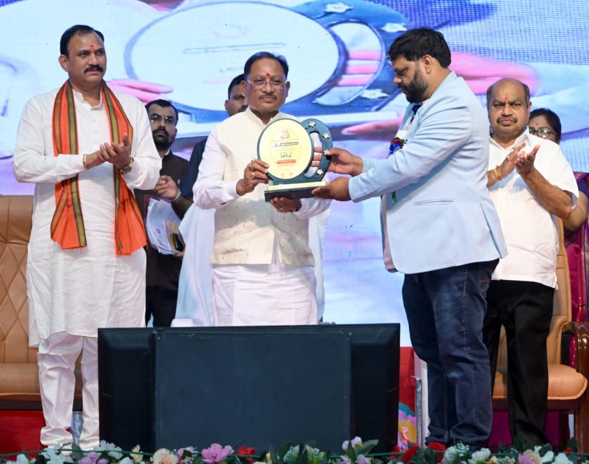 Chhattisgarh NHM employees convention 2026 CM Vishnu Deo Sai announces 33 day strike salary insurance health