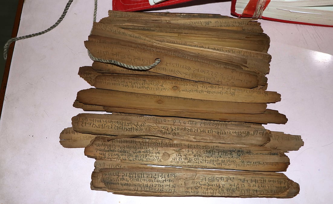 Gyan Bharatam Chhattisgarh 11808 rare manuscripts documented Mahasamund palm leaf paper digitization 2026