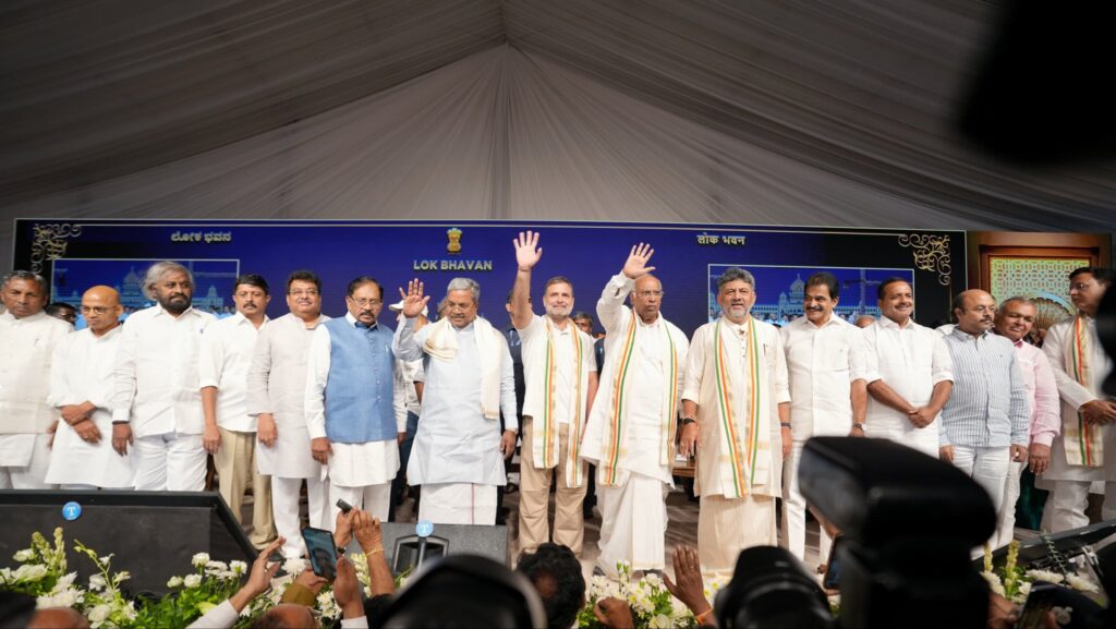 DK Shivakumar Karnataka CM