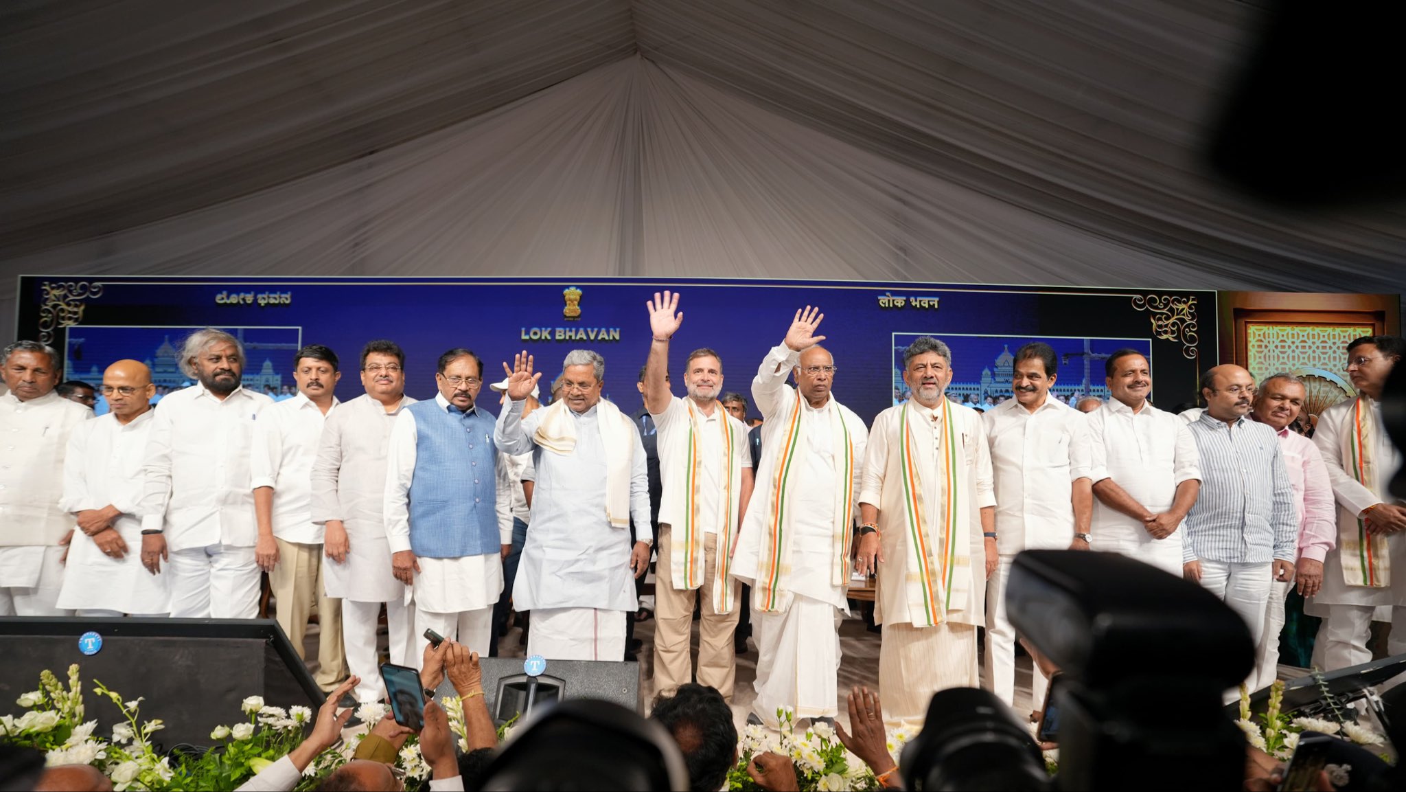 DK Shivakumar Karnataka CM
