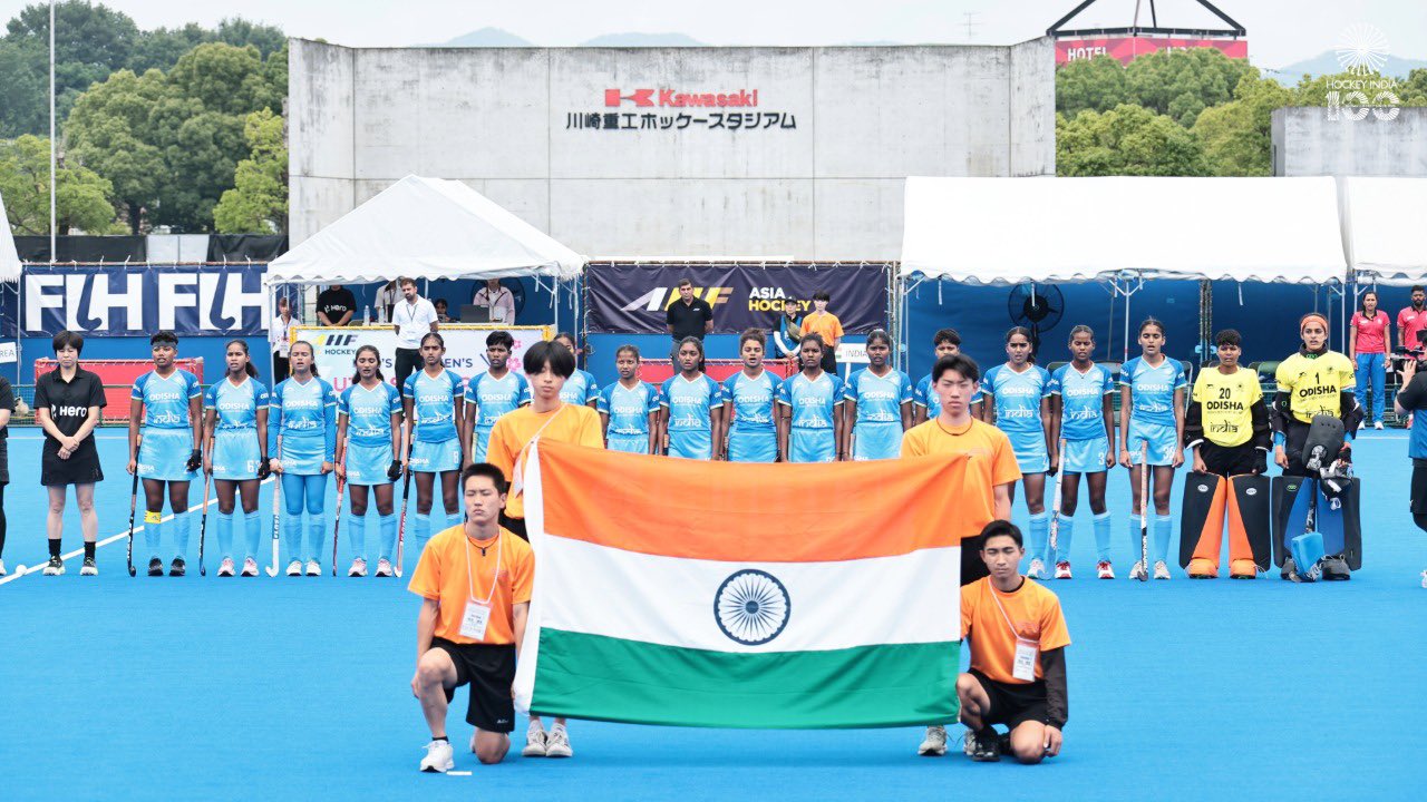 Women U18 Asia Cup 2026 Hockey