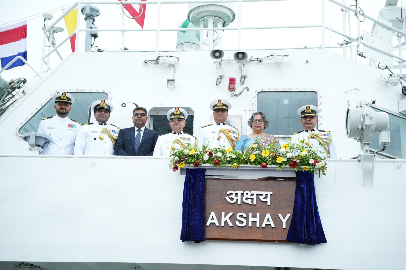 ICGS Akshay Commissioned Indian Coast Guard