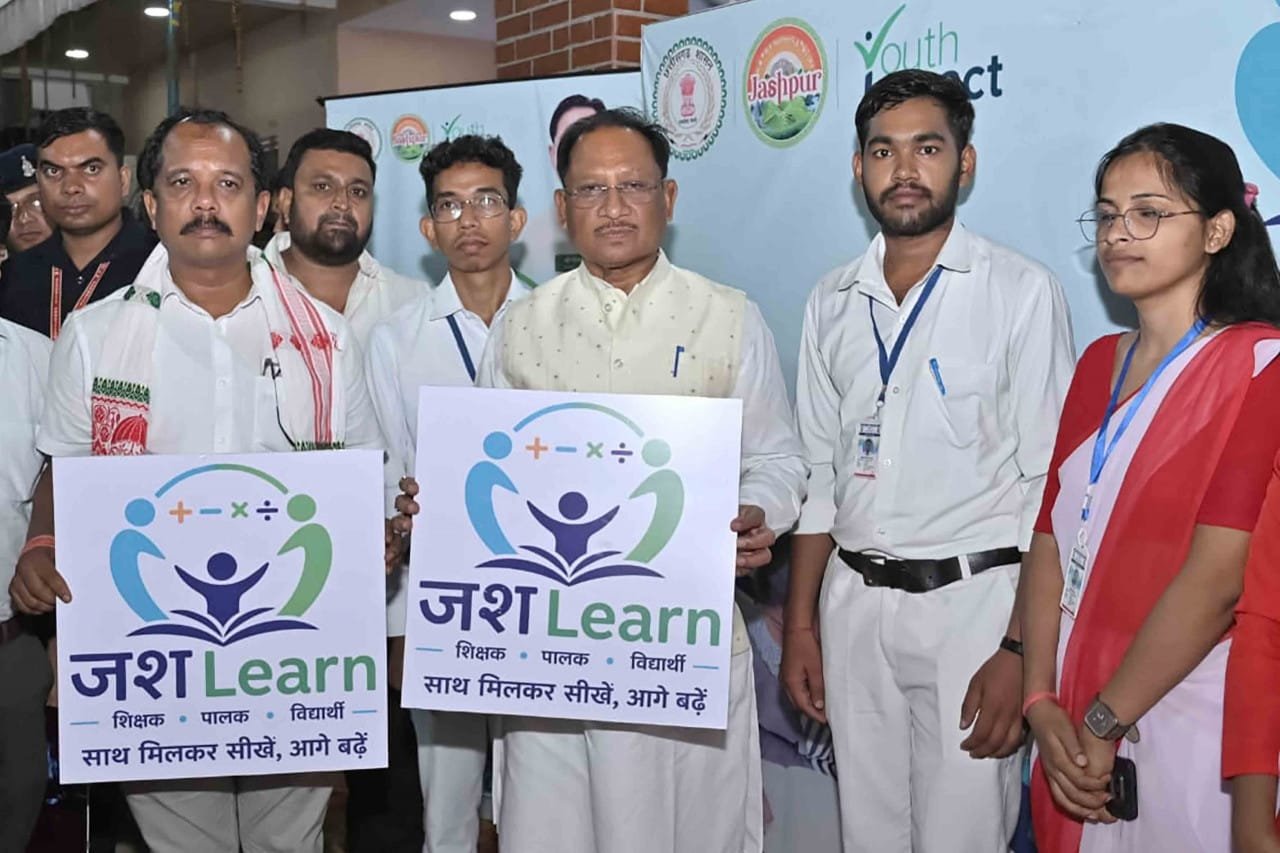 Jash Learn Jashpur Initiative Math Learning Program Launch Chhattisgarh