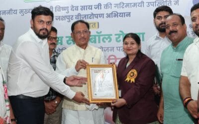 Jashpur Forest Division World Record Seed Ball Campaign Chhattisgarh