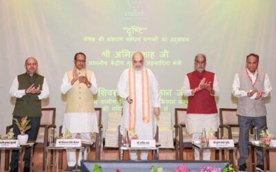 NAFEX.in e auction portal launch by Union Minister Amit Shah NAFED