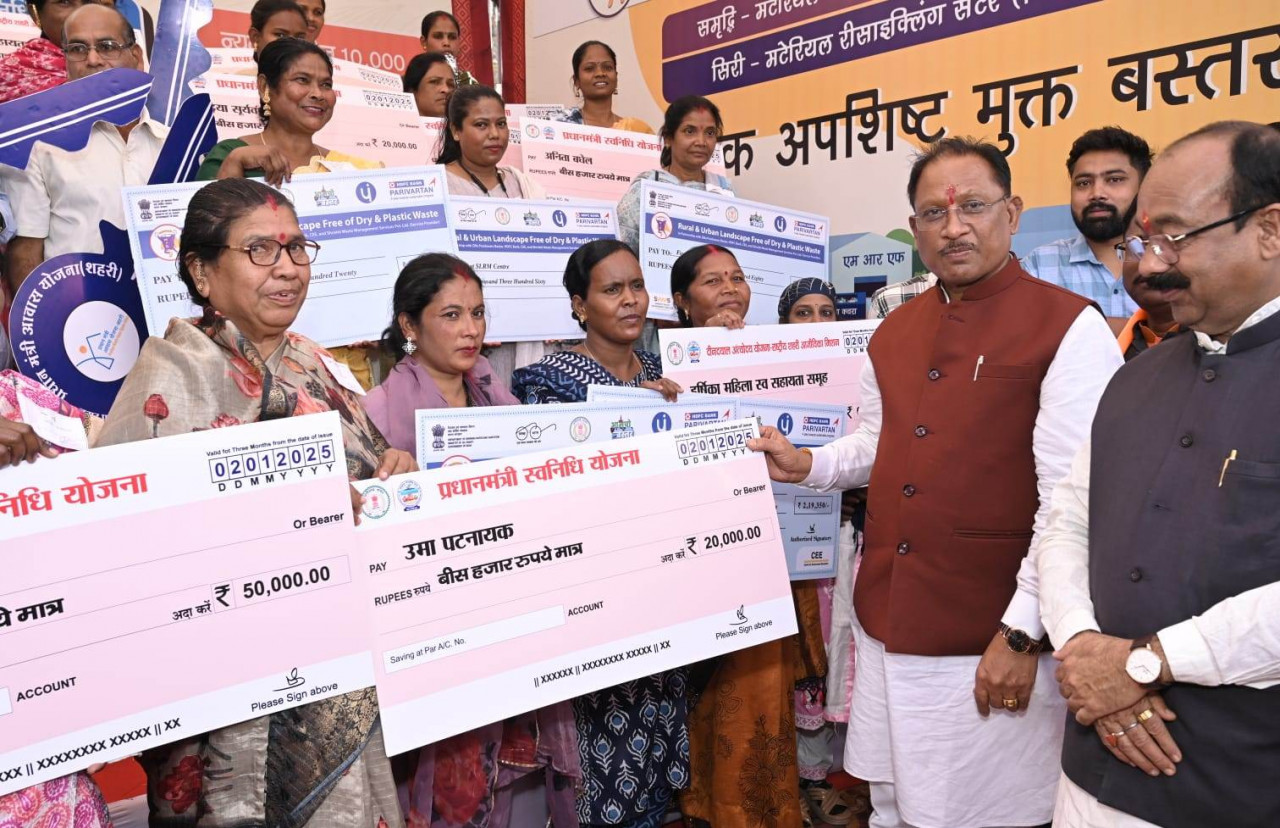PM SVANidhi Chhattisgarh 2026 1.12 Lakh Street Vendors ₹256 Crore Loans Atmanirbhar