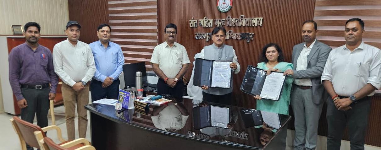 Sarguja University MoU Artifactz Artisans Bhopal AI digital marketing LPO BPO youth self employment 2026