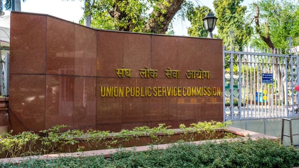 UPSC Face Authentication Protocol