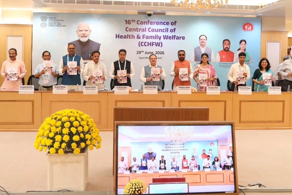 Union Health Minister JP Nadda releasing the SUMAN Roadmap 2030 at the CCHFW conference