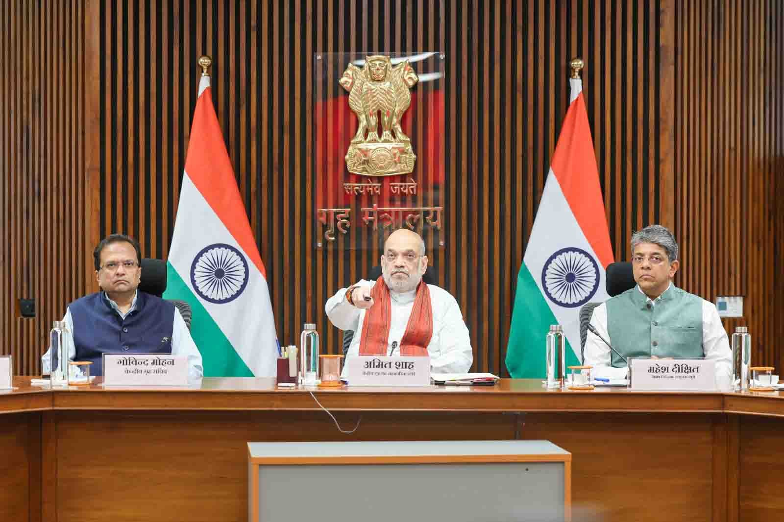 Union Home Minister Amit Shah launching FCRA 2.0 Portal and e OCI Card in New Delhi
