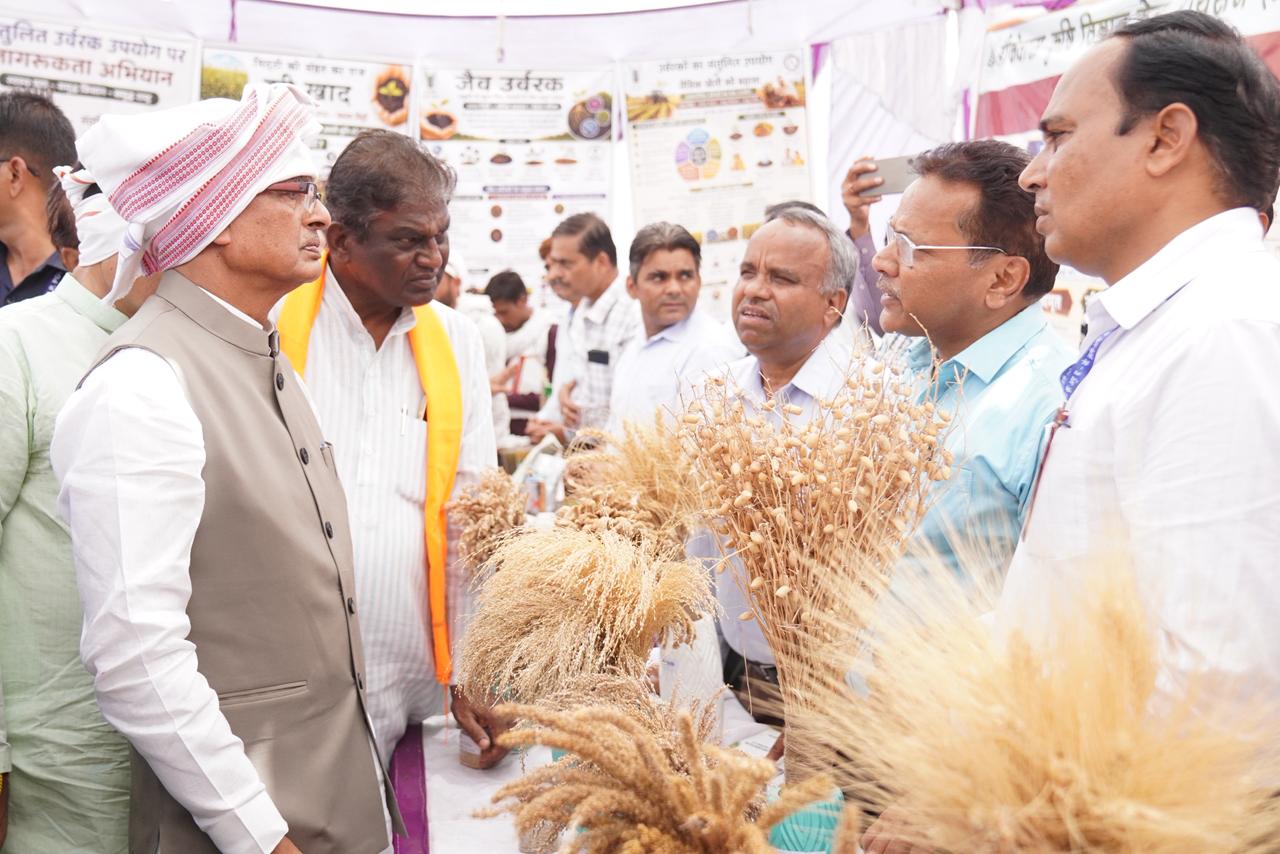Khet Bachao Abhiyan 2026