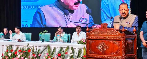 Regional Meteorological Centre Jammu