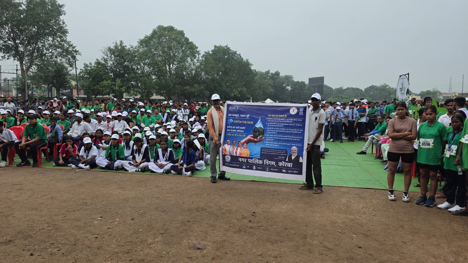 Amrut 2.0 Catch the Rain Korba Success Story