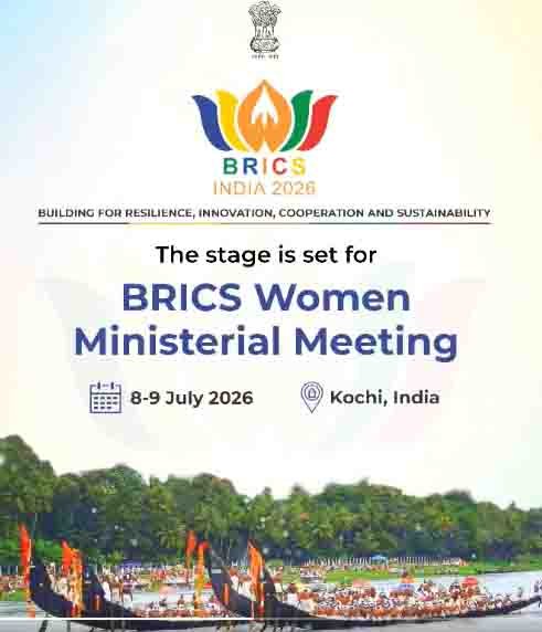 BRICS Women Working Group Kochi Meeting India Chairship 2026