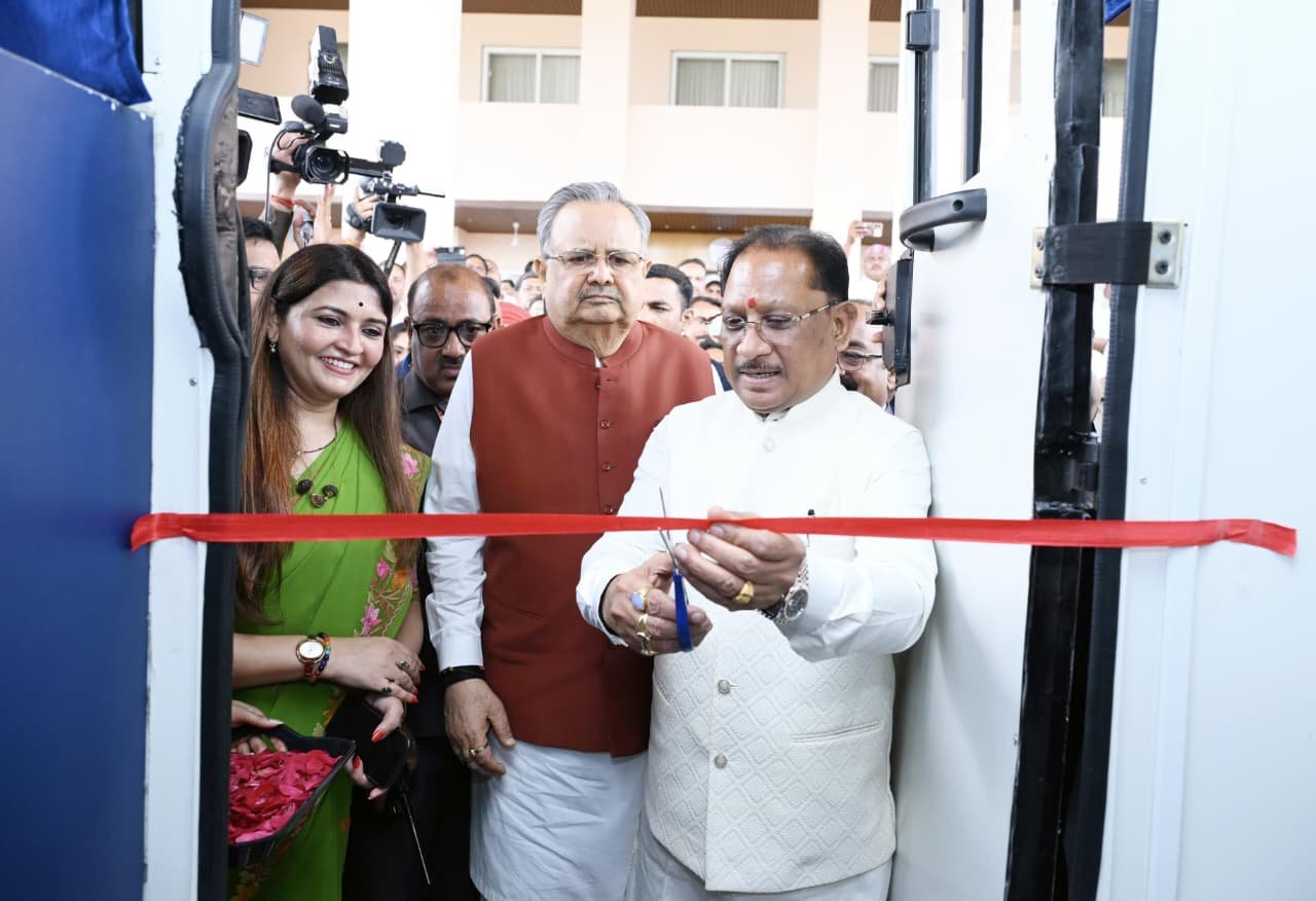 Bhavana Didi Ki Science Pathshala CG Launch