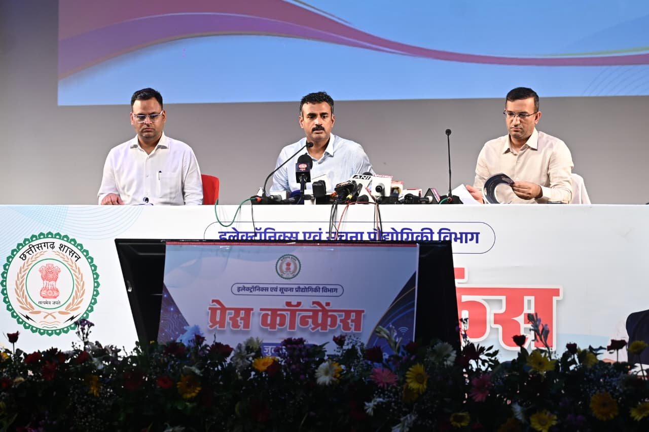 Chhattisgarh Digital Governance Reforms 2026 Press Conference