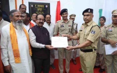 Chhattisgarh First e Malkhana Kanker Launch