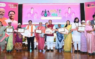 Chhattisgarh PM Awas Yojana 2026 Celebrations