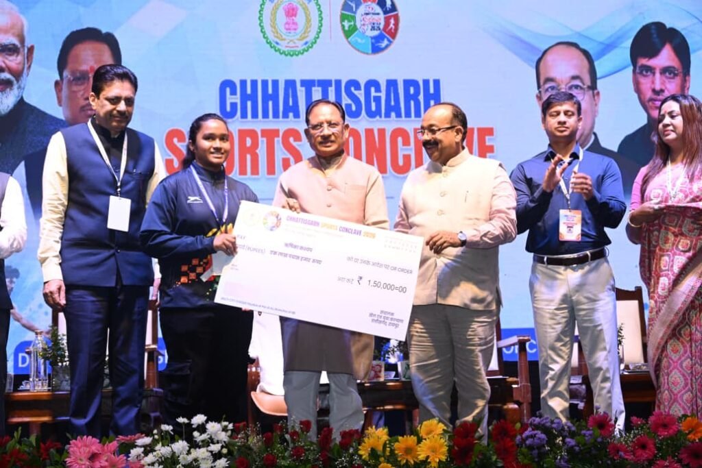 Chhattisgarh Sports Conclave 2026 Sai Closing Ceremony