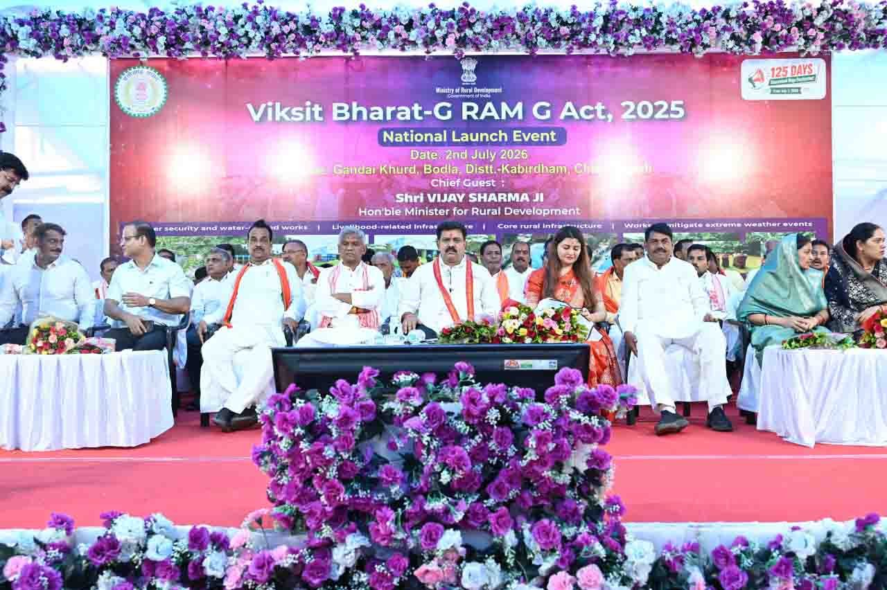 Deputy CM Vijay Sharma launching VB G RAM G Scheme in Kabirdham Chhattisgarh