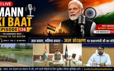 Mann Ki Baat Korba Water Model